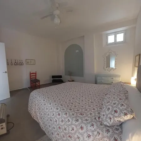 La Casa Del Bienestar * Cabra